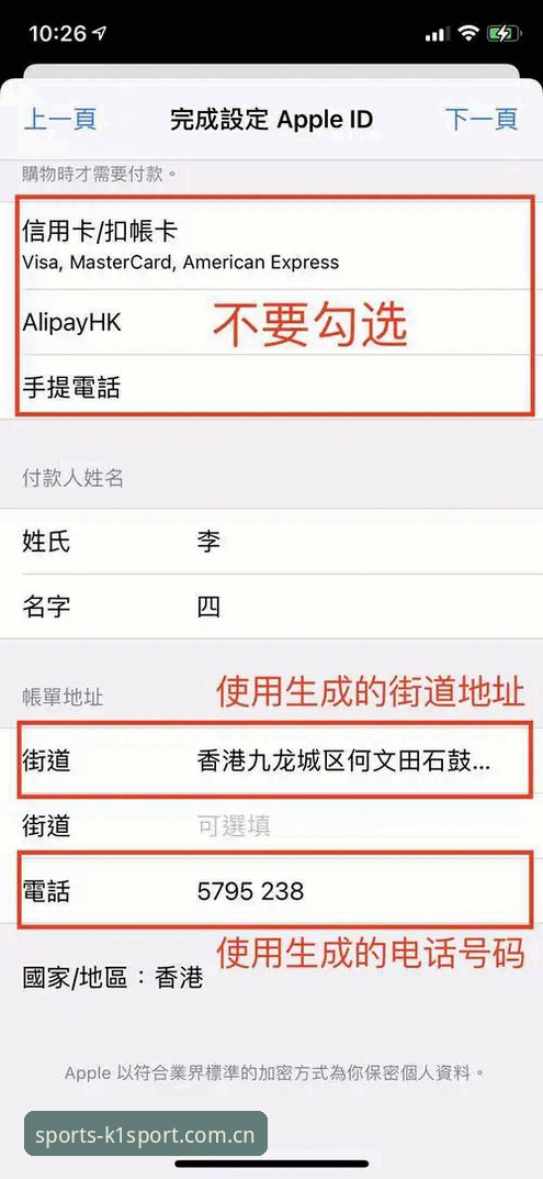 k1体育平台下载评测 k1体育平台下载评测与使用教程:2026新版操作指南