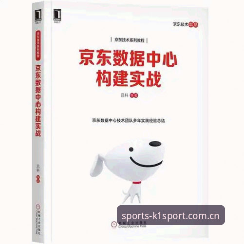 揭秘k1体育app下载安全吗？行业变化背后的真相